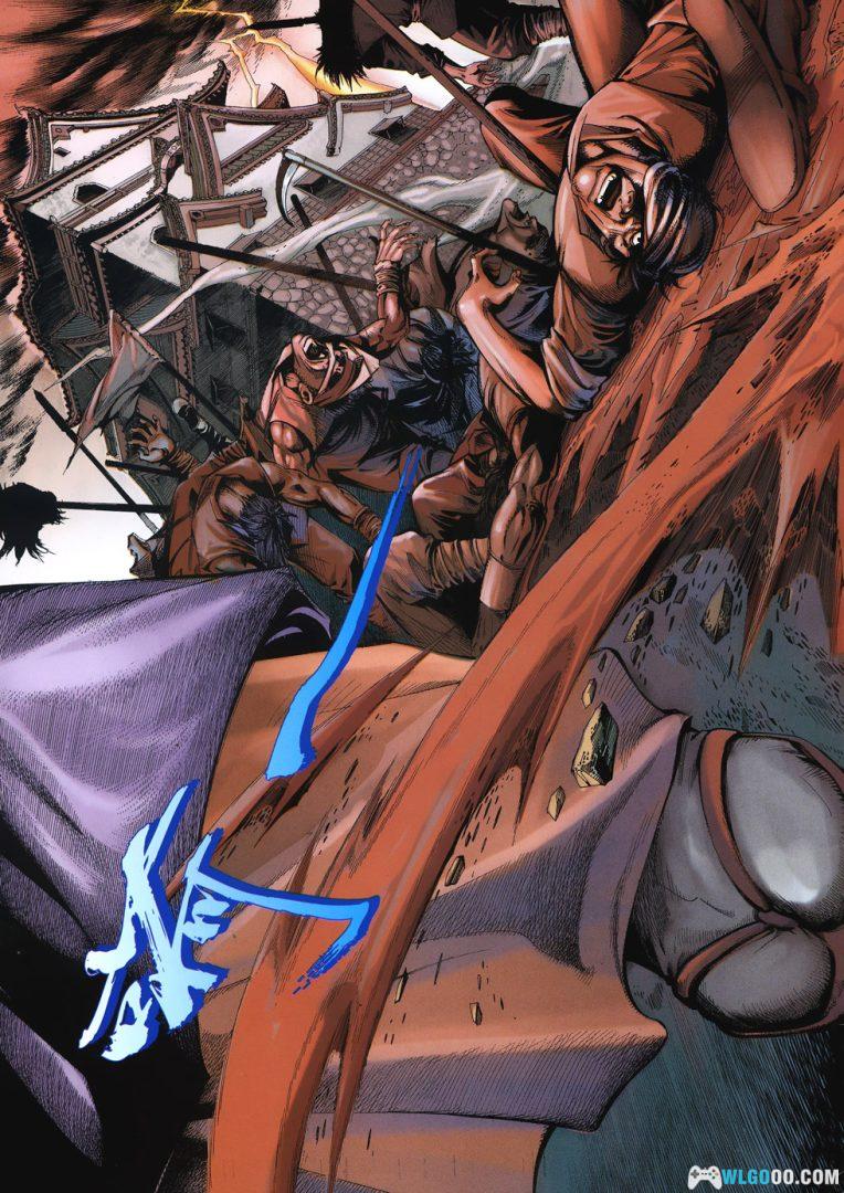 漫画 侍魂 魔界轮回记[全8卷] 高清JPG｜经典SNK街机游戏漫改-图片3