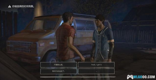 安卓 行尸走肉第三季[章节全解锁版]下载 典藏包｜附攻略-图片3