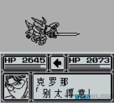 GB第二次机器人大战G[简体+标题汉化]｜附全攻略+CIA格式-2024.7.17发布-图片3