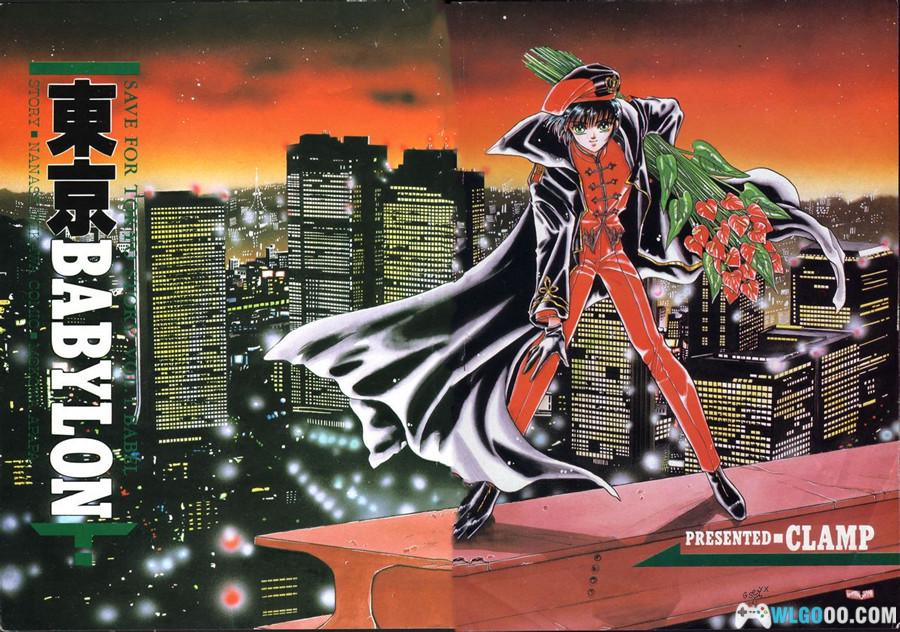 漫画 东京巴比伦[7卷全] MOBI格式下载＋JPG插画集128P-图片9