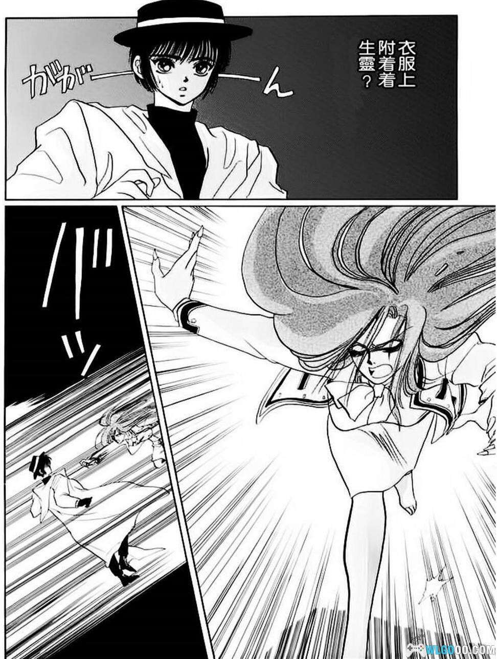 漫画 东京巴比伦[7卷全] MOBI格式下载＋JPG插画集128P-图片6