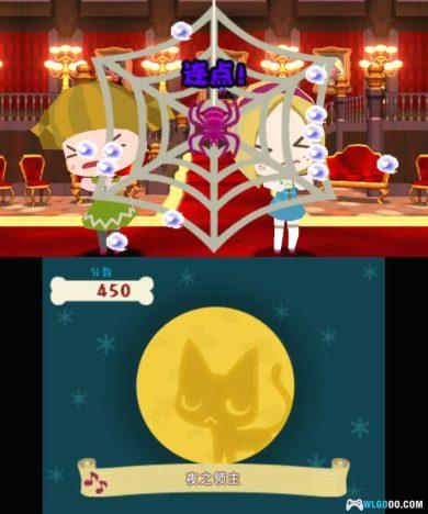 3DS幽灵舞者卡布瑞3D[汉化]｜附全攻略+模拟器整合-2024.8.31发布-图片9