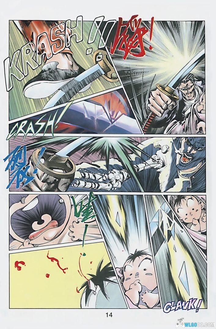 漫画 超霸世纪[全37卷] 超清全彩JPG下载｜人类强者集合反抗地球的威胁-图片8