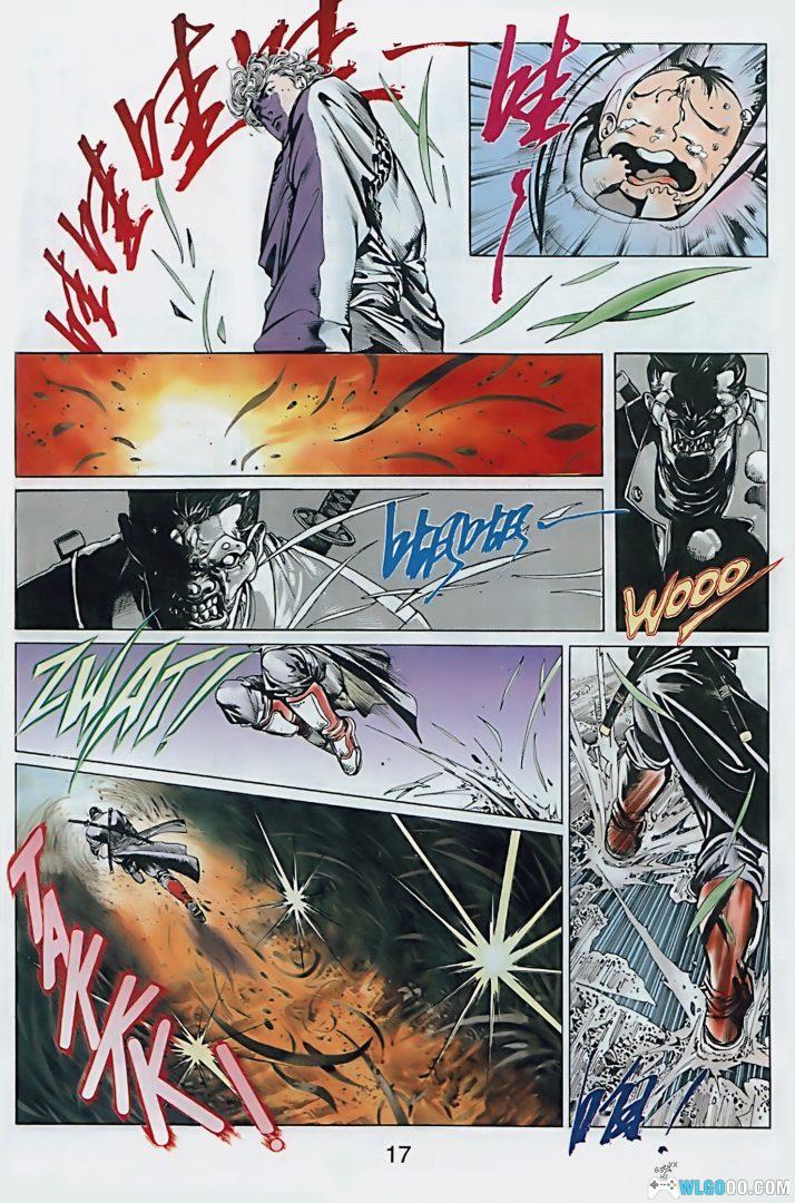 漫画 超霸世纪[全37卷] 超清全彩JPG下载｜人类强者集合反抗地球的威胁-图片11