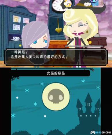 3DS幽灵舞者卡布瑞3D[汉化]｜附全攻略+模拟器整合-2024.8.31发布-图片4