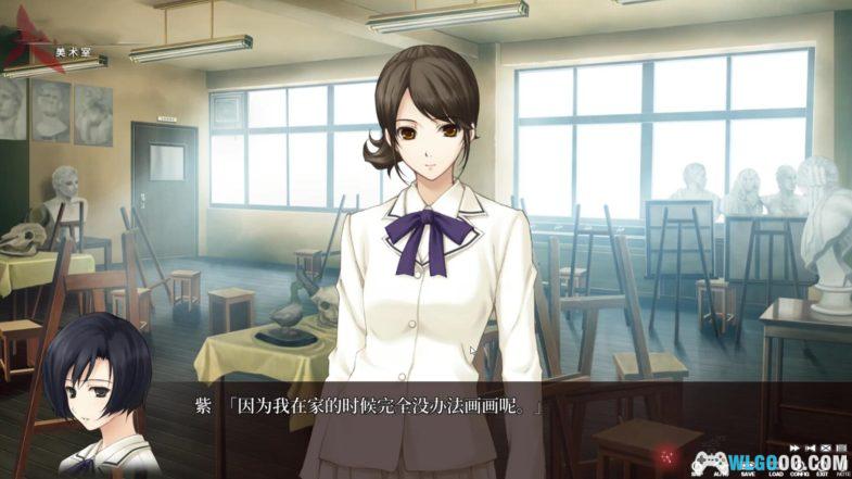 PSV壳之少女[中文移植1.0]｜附全攻略-2024.7.11更新-图片2