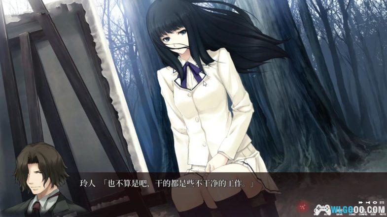 PSV壳之少女[中文移植1.0]｜附全攻略-2024.7.11更新-图片7