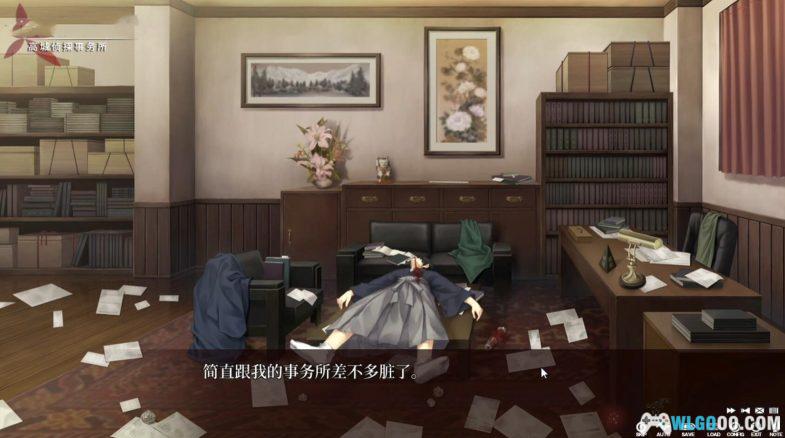 PSV壳之少女[中文移植1.0]｜附全攻略-2024.7.11更新-图片6