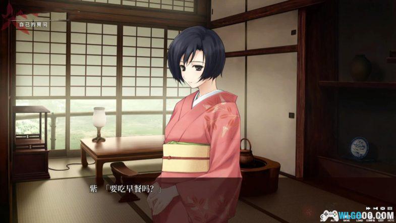 PSV壳之少女[中文移植1.0]｜附全攻略-2024.7.11更新-图片4