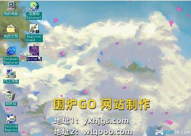 PC星尘物语 1.14a典藏版下载｜全攻略+原声OST 兼容Win10/11-图片3