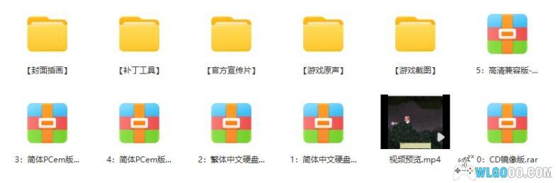 PC星尘物语 1.14a典藏版下载｜全攻略+原声OST 兼容Win10/11-图片79