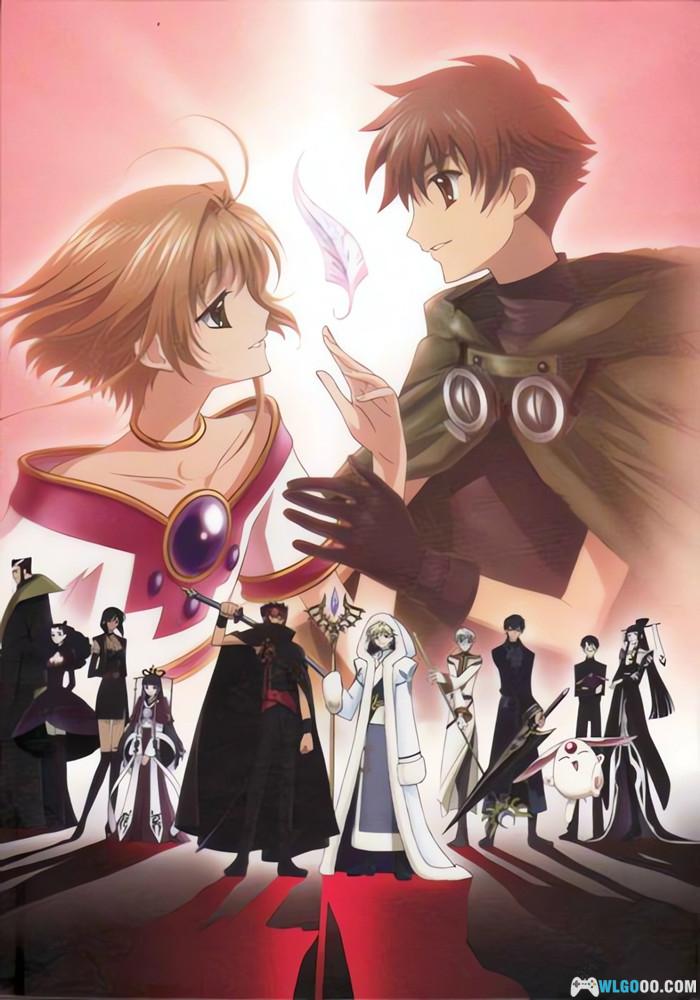 动画 翼·年代记[日语中字] 1080P下载｜小狼为救小樱穿梭次元-图片1