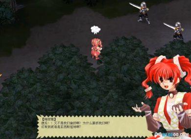 PC星尘物语 1.14a典藏版下载｜全攻略+原声OST 兼容Win10/11-图片74