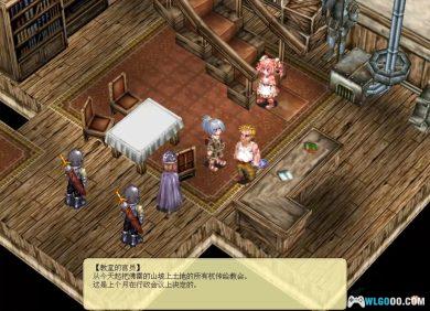 PC星尘物语 1.14a典藏版下载｜全攻略+原声OST 兼容Win10/11-图片76