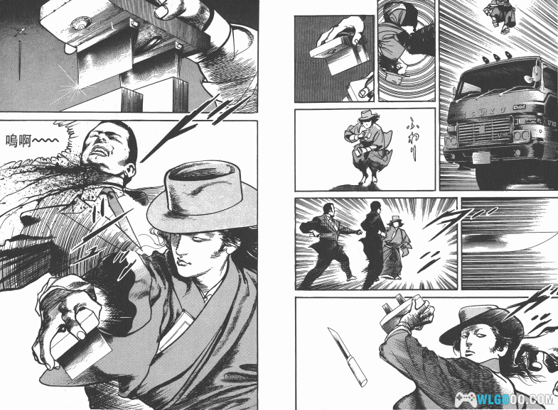 漫画  泪眼煞星/哭泣杀神[全7卷] 高清图包下载｜小池一夫 / 池上辽一强强联手的青年漫画-图片9