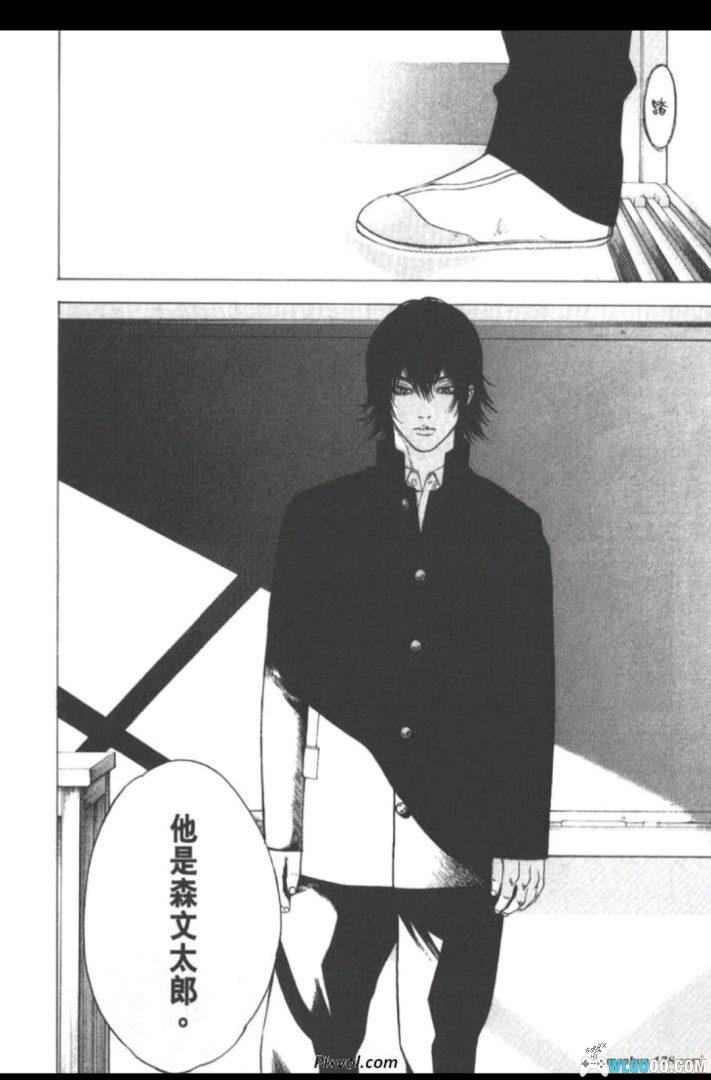 漫画 孤高之人[全17卷] 高清MOBI下载｜连续17卷都能豆瓣评分超9分的漫画-图片7