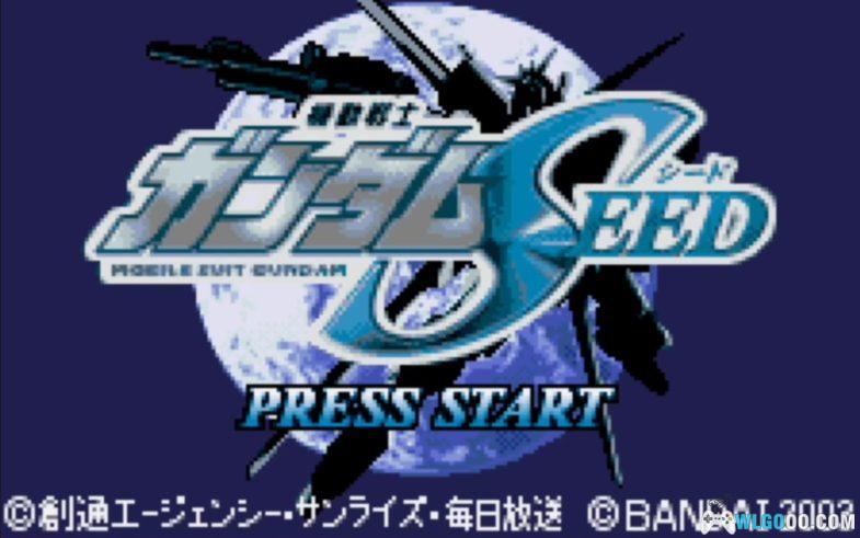 WSC机动战士高达SEED[汉化] 下载-图片1