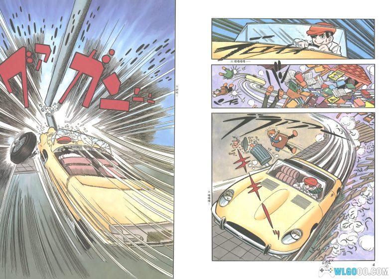 漫画 怪医黑杰克典藏版[全17卷+200多页的特别篇+画集]-图片2