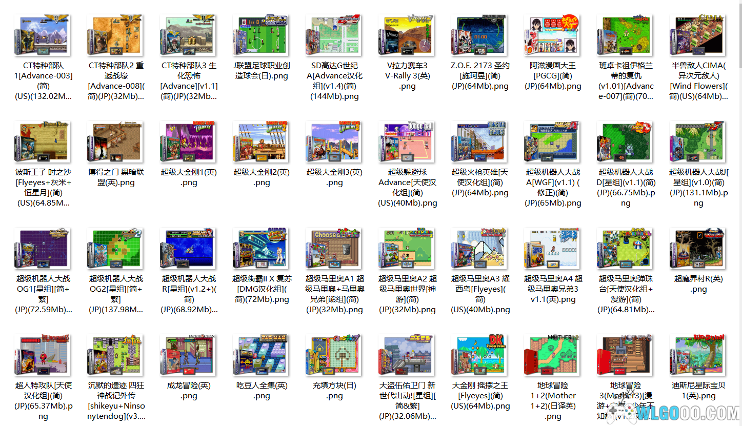 GBA/GB/GBC精选毕业包，支持全平台ES-DE前端和大部分热门开源掌机-图片1