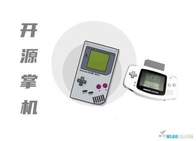 GBA/GB/GBC精选毕业包,支持全平台ES-DE前端和大部分热门开源掌机
