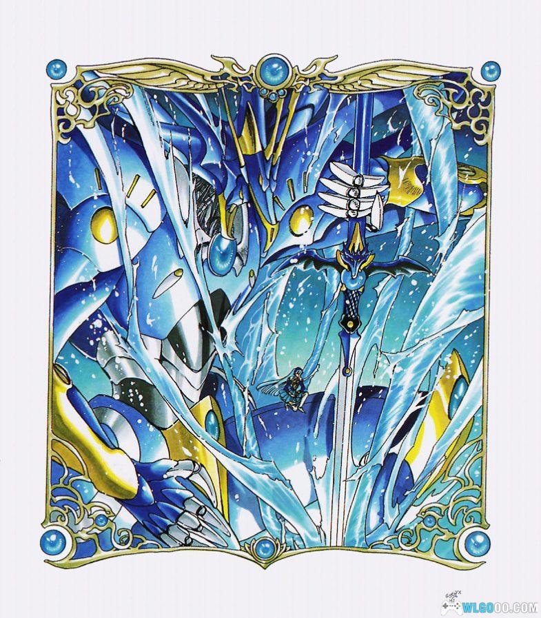 漫画  魔法骑士1+2中文版[6卷全] 超清PDF+MOBI格式下载｜附原画集，CLAMP的另款魔法少女-图片17