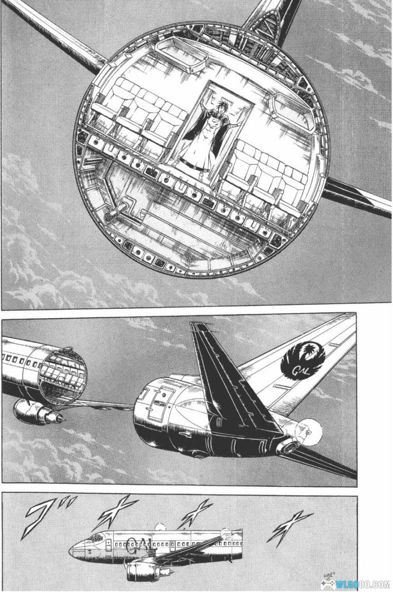 漫画  孔雀王：曲神纪[全12卷] 超清MOBI下载｜青年向神话漫画第三部-图片12