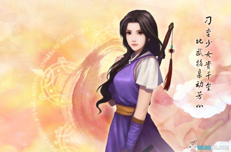 仙剑奇侠传DOS+圆梦版 安卓端 - 林月如复活了? - 围炉Go