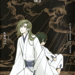 WSC X战记：命运卡牌[1.0汉化]-2025.12.5发布-图片3