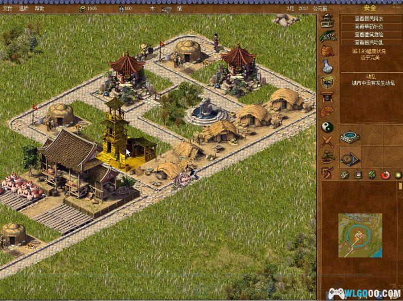 PC皇帝：龙之崛起 v1.01中文高清下载｜全攻略，DLC+战役+地图+修改器-图片21