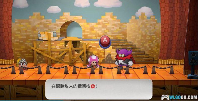 Switch纸片奇诺比珂  千年之门[MOD汉化]-2024.9.10发布-图片4