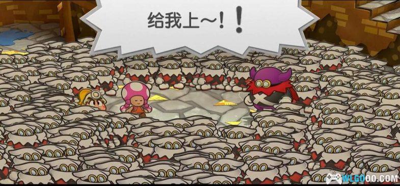 Switch纸片奇诺比珂  千年之门[MOD汉化]-2024.9.10发布-图片5