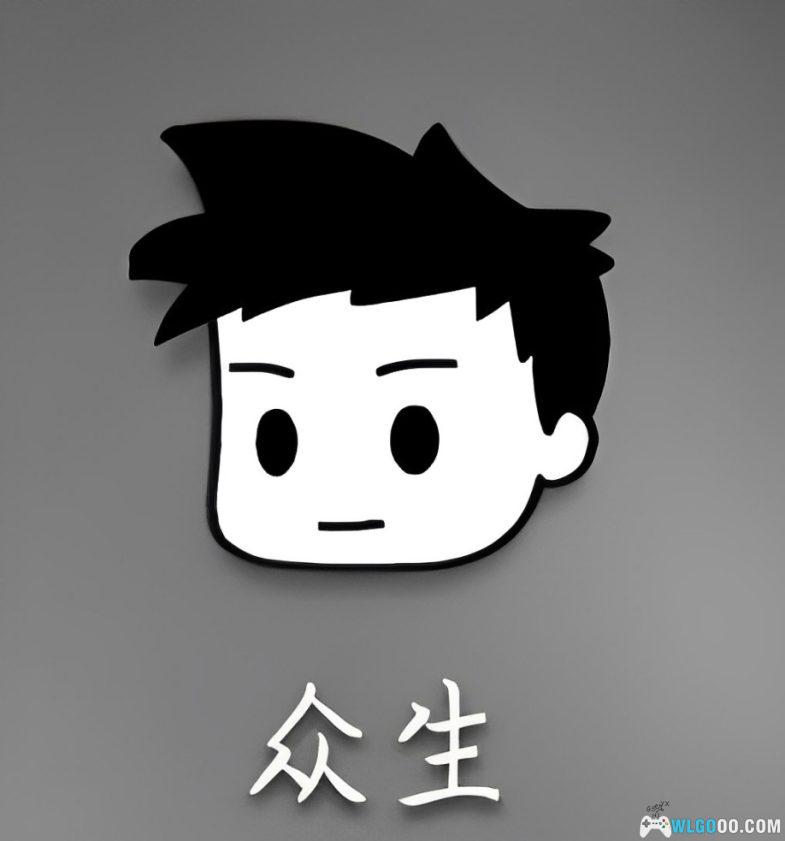 安卓 众生游 STEAM中文移植｜从孩童开始的一生模拟-图片1