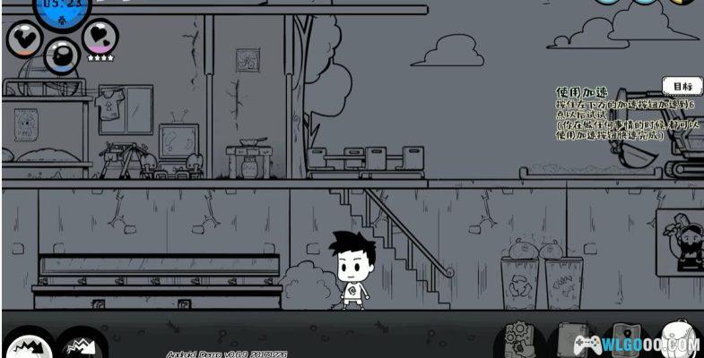 安卓 众生游 STEAM中文移植｜从孩童开始的一生模拟-图片5