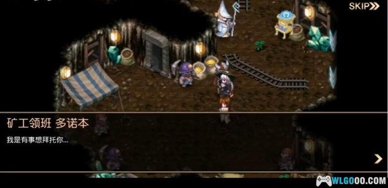 安卓 艾诺迪亚4[1.3.3中文版] 兼容新系统｜附攻略，童年回忆 手游版的暗黑！-图片7