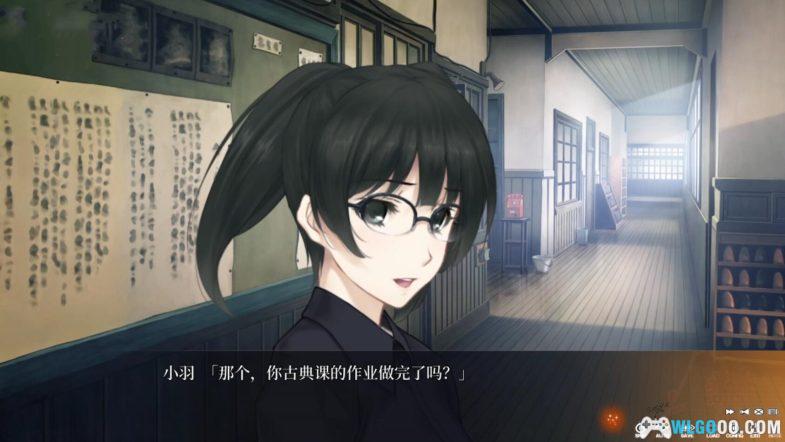 PSV虚之少女[中文移植1.2]｜附全攻略-2024.7.11发布-图片5