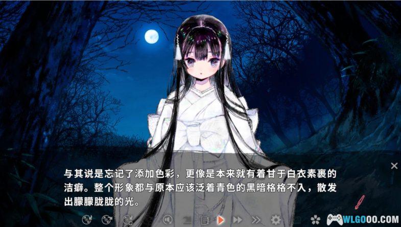 PSV徒花异谭[中文移植1.2]｜附全攻略-2024.7.11更新-图片3