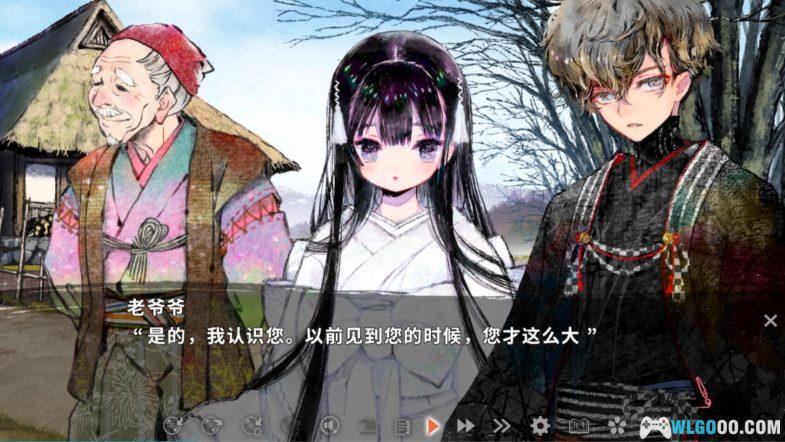 PSV徒花异谭[中文移植1.2]｜附全攻略-2024.7.11更新-图片6