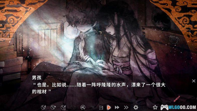 PSV徒花异谭[中文移植1.2]｜附全攻略-2024.7.11更新-图片9