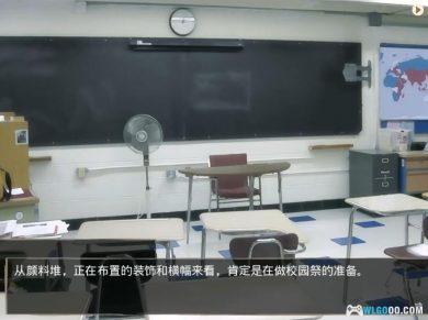 PSV片轮少女Katawa Shoujo R7[中文移植v.01.11]｜附全攻略-2024.9.1发布-图片8