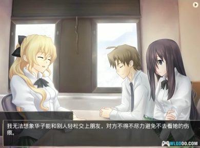 PSV片轮少女Katawa Shoujo R7[中文移植v.01.11]｜附全攻略-2024.9.1发布-图片7