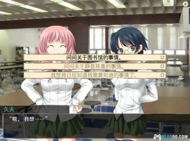PSV片轮少女Katawa Shoujo R7[中文移植v.01.11]｜附全攻略-2024.9.1发布-图片4