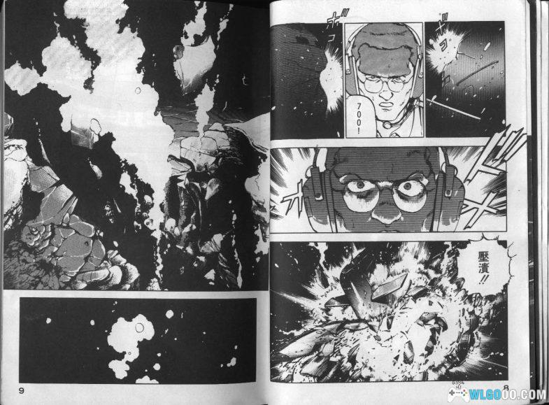 漫画  沉默的舰队[全32卷] 高清JPG下载 军事迷的漫画-图片4