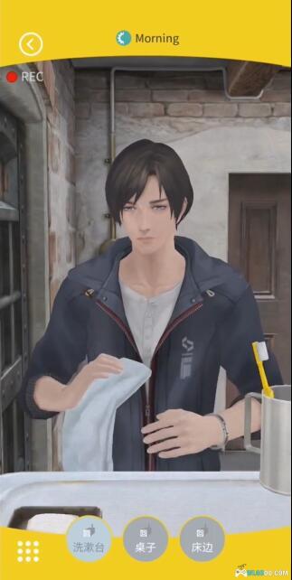 安卓 被囚禁的掌心v2.0.0 中文版下载|相信我!这是乙女游戏的天花板!-图片7