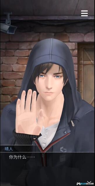 安卓 被囚禁的掌心v2.0.0 中文版下载|相信我!这是乙女游戏的天花板!-图片3