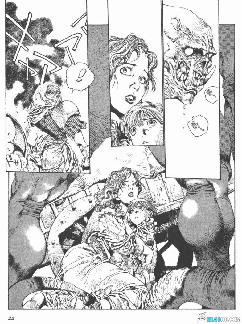 漫画 罗德岛/罗德斯岛战记 5部全集+插画 JPG格式下载｜剑与魔法，骑士和精灵！-图片14