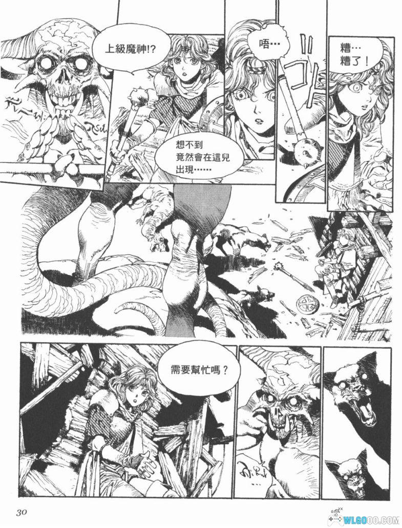 漫画 罗德岛/罗德斯岛战记 5部全集+插画 JPG格式下载｜剑与魔法，骑士和精灵！-图片22