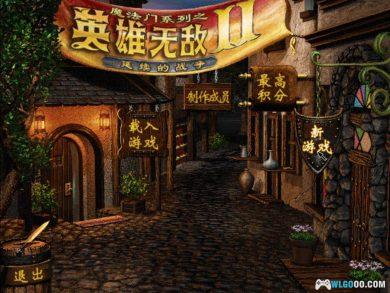 PC魔法门之英雄无敌2：延续的战争[简中语音版] 下载｜秘籍攻略-图片3