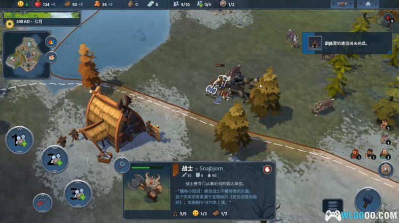 安卓 北境之地[2.2.2中文版+DLC] Steam移植｜北欧背景的模拟经营-图片4