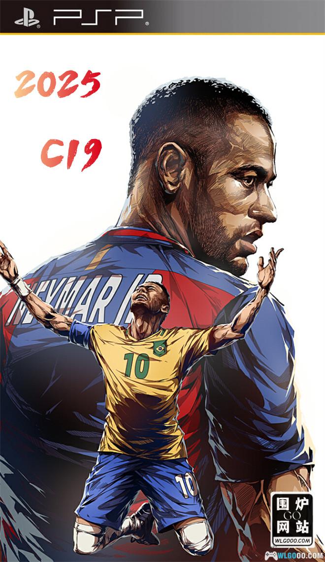 PSP实况足球2025 C19夏窗转会[球员名汉化版]｜附高清纹理-2024.9.17发布-图片1