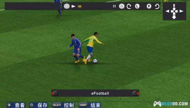 PSP实况足球2025 C19夏窗转会[球员名汉化版]｜附高清纹理-2024.9.17发布-图片5